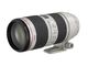 Canon Canon EF 70-200 mm f / 2,8 L IS II Lente USM - Foto 1