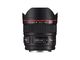 Canon ef 14mm f / 2.8l ii u