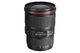 Canon ef 16-35 mm f / 4 l is usm