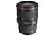 Canon EF 16-35 mm f / 4 L IS USM - Foto 1