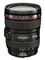 Canon ef 24-105mm f4.0 l is usm