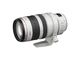 Canon ef 28-300mm lente f / 3.5-5.6 l is usm