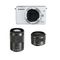 Canon EOS EF-M M10 con kit 15-45mm + 55-200mm Blanco - Foto 1