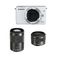 Canon eos ef-m m10 con kit 15-45mm + 55-200mm blanco