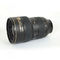 Nikon af-s nikkor 16-35 mm f4g ed vr objetivo f4 f / 4 g