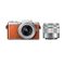 Panasonic dmc-gf8w naranja con 12-32mm y 35-100mm