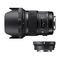 Sigma 50mm f1.4 dg hsm + convertidor mc-11 para canon