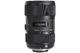SIGMA 18-35mm f / 1.8 DC Serie HSM A - Lente Nikon - Foto 1