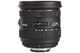 SIGMA 24-70mm f / 2.8 EX DG SI HSM - Lente de ajuste Nikon - Foto 1