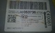 Sistema audio / radio cd 3578169