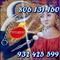 Visa barata 5€ 15 minutos. precio económico 806