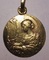 Medalla santa Cecilia en oro o en plata - Foto 2