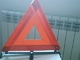 Triángulos de emergencias homologados y reglamentarios - Foto 1