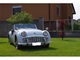 Triumph tr3