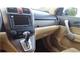 2008 Honda CR-V 2.0 i-VTEC Luxury Aut - Foto 6
