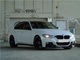 BMW 320 d High Executive MPerformance m - Foto 2