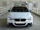 BMW 320 d High Executive M-Performance Fulli - Foto 5