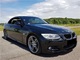 Bmw 320 i high executive i