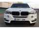 BMW X5 xDrive 30d 258CV - Foto 1