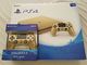 Sony PlayStation 4 Slim Edición Limitada 1TB Gold Console / Xbox - Foto 1