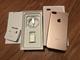 Apple iPhone 7 Plus 128 GB - Foto 1