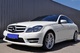 Mercedes-benz c 220cdi coupe amg sportpaket