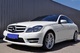 Mercedes-Benz C 220CDI Coupe AMG Sportpaket - Foto 1