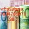 Ofrecer préstamos whatsapp