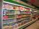 Traspaso supermercado en Moriles, Córdoba - Foto 1