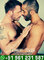 Amarres Gay en Madrid Efectivos Rapidos para dominar al amante - Foto 2