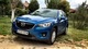 Mazda CX-5 2.2 D ano 2013 - Foto 1