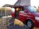 Volkswagen t5 california 2.5tdi confortline 174