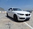 Bmw 220 d coupe 184