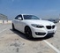 Bmw 220 d Coupe 184 - Foto 1