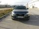 Audi Q5 2.0TDI quattro S-T DPF ano 2011 - Foto 1