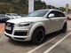 Audi Q7 ano2009 - Foto 1