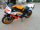 Honda -cbr 1000 rr repsol