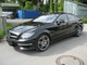 Mercedes-benz cls 63 amg s 4matic