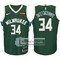 Camiseta bucks giannis antetokounmpo 2017 18