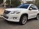 Volkswagen tiguan 2.0tdi r-line