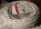Cable coaxial tipo (DL-75) - Foto 2