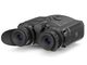 Pulsar accolade xp50:pulsar trail lrf xp50:flir ts32r pro