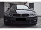 BMW 435 xDrive Sport 225 kW 306 CV - Foto 1