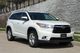 Toyota highlander sports 2014 edition