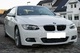 BMW 3-serie 320i (Cab) 2012 // blanco - Foto 4