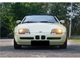 BMW Z1 125 kW 170 CV - Foto 1