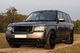 Land Rover Range Rover Supercharged Nacional - Foto 3