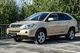 Lexus rx 400h (hybrid) executive