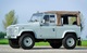 Land Rover Defender 90 edition 2009 - Foto 1