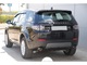 Land Rover Discovery Sport 2.0TD4 SE 4x4 150 - Foto 4